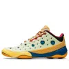 Asics (wmns)  X Kiko Kostadinov Sportstyle Gessirit 2 'yellow Blue' In Orange