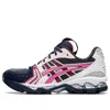 Asics (wmns)  X Kiko Kostadinov Ub1-s Gel-kayano 14 'midnight Pink Tint' In Multi