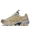 Asics (wmns)  X Kiko Kostadinov Ub2-s Gel-1130 'asphalt Pure Silver'