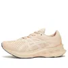 Asics (wmns)  X Sneakersnstuff Novablast 'cozy Pink'