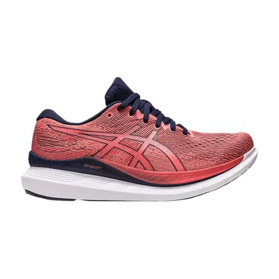 Pre-owned Asics Wmns Glideride 3 Wide 'papaya Midnight' In Orange