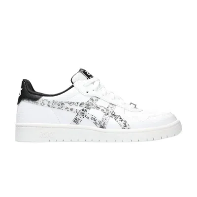 Pre-owned Asics Wmns Japan S 'floral - White'