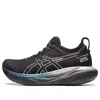 Asics (wmns) Gel-nimbus 25 Platinum 'black Pure Platinum'