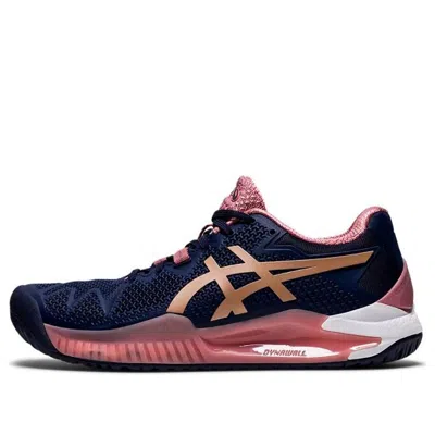 Asics (wmns) Gel-resolution 8 'peacoat Rose Gold' In Blue