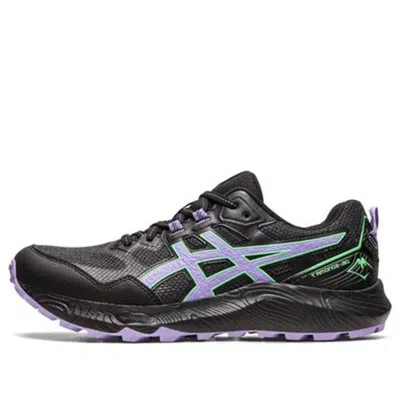 Asics (wmns) Gel-sonoma 7 'graphite Grey Digital Violet' In Gray