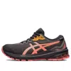 Asics (wmns) Gt-1000 11 Gtx 'black Orange'