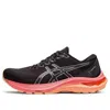 Asics Gt-2000 11 1012b303-006 Sneakers Womens Us 6.5 Black Running Shoes Eee4321 In Black
