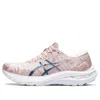 Asics (wmns) Gt-2000 11 'mineral Beige' In Neutral
