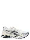 Asics Men's Gel-kayano 14 Sneaker In White Midnight