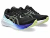 Asics Gel-kayano 30 Womens Workout Gym Running Shoes
