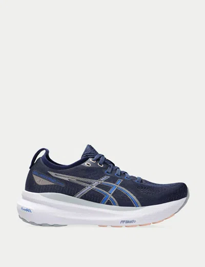Asics Women's Gel Kayano 31 Road Running Shoes Indigo Blue/ Pure Silver