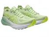 Asics ® Gel-kayano® 31 Running Shoe In Green
