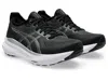 Asics Women's Gel-kayano 31 Running Shoes In Black/pure Silver