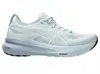 Asics Women's Gel-kayano 31 Shoes In Cool Grey/pure Silver