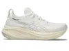 Asics Women's Gel-nimbus 26 Shoes In White/white In Multi