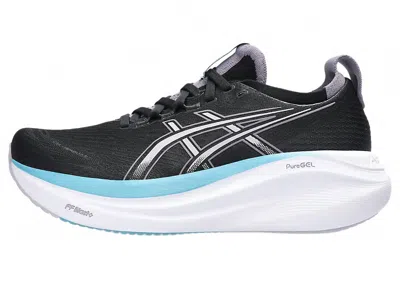 Asics Men's Gel-nimbus 27 Running Shoes In Black/dark Cobalt In Multi