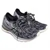 Asics Women's Gel Nimbus Knit 23 Sneakers In Gray In Gray