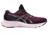 Asics Women's Gel Nimbus Lite 3 Sneakers In Prurple, Blue, Black In Animal Print