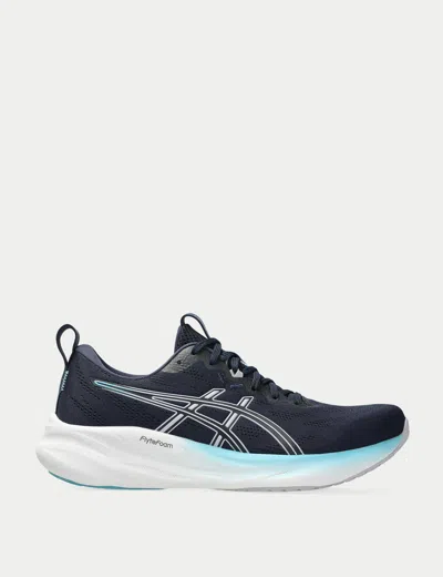 Asics Women's Gel-pulse 16