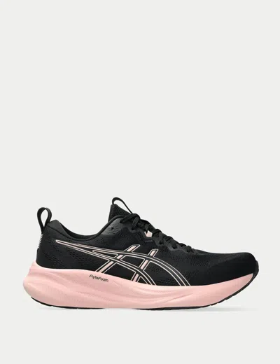 Asics Women's Gel-pulse 16 Road Running Shoes In Black