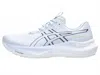 Asics Gt-2000 14 In White