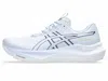 Asics Gt-2000 14 In White