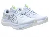 Asics Gt-2000 14 In Multi