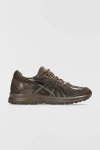 Asics Mesh Panelled Sneakers In Brown