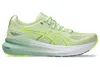Asics ® Gel-kayano® 31 Running Shoe In Yellow