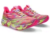 Asics Noosa Tri 15 Running Shoe In Pink