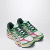 Asics Gel-cumulus 16 Lace-up Sneakers In Multi