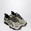 Asics Mesh Upper Sneakers Rubber Outsole Design In Neutral