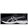 Asics X 10 Corso Como Seoul Gel-contend 5 'black White'