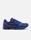 Asics X 8on8 Gel-kayano 14 Lace-up Sneakers In Blue