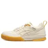 Asics X 8on8 Gel-spotlyte Low Aon8 'cream White' In Neutral