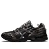 Asics X Andersson Bell Gel-1090 'black Silver'