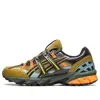 Asics X Andersson Bell Gel-sonoma 15-50 'olive Oil Dark Brown' In Animal Print