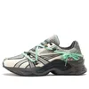 Asics X Andersson Bell X Protoblast Hn2-s "smoke Grey/sea Grass" Sneakers In Gray