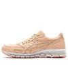 Asics X Atmos Gel-inst.360 'apricot Ice' In Neutral