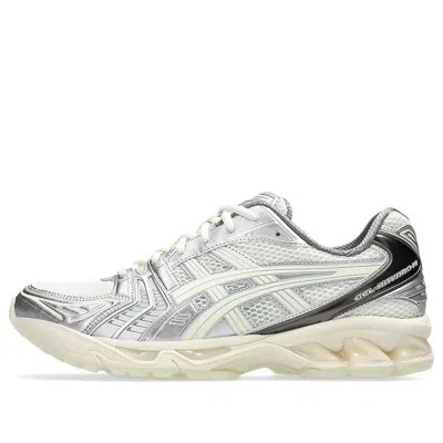 Asics X Atmos Gel-kayano 14 'yakoutake' In Metallic