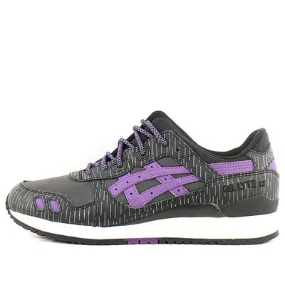 Asics X Atmos Gel-lyte 3 'midnight Tokyo'