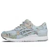 Asics X Atmos Gel-lyte 3 'world Map' In Gray