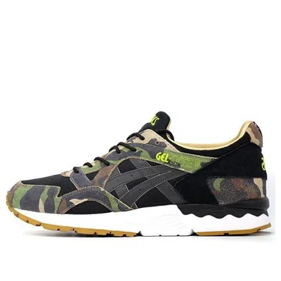 Asics X Atmos Gel-lyte 5 'woodland Camo' Japan Release In Multi