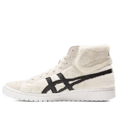 Asics X Atmos Gel-ptg Mt 'vanilla Black' In Brown