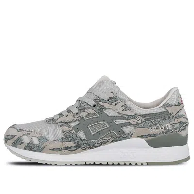 Asics X Atmos Solebox X Gel-lyte 3 'tiger Urban Camo' In Gray