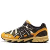 Asics X Atmos X Grip Swany Gel-sonoma 15-50 'yellow Orange'