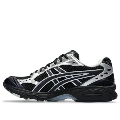 Asics X Atmos X Undermycar Gel-kayano 14 'black Pure Silver'
