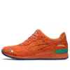 Asics X Ballaholic Gel-lyte Iii Og Sportswear Shoes 'harvest Pumpkin Orange' In Multi