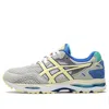 Asics Gel-mc Plus Low-top Sneakers In Gray