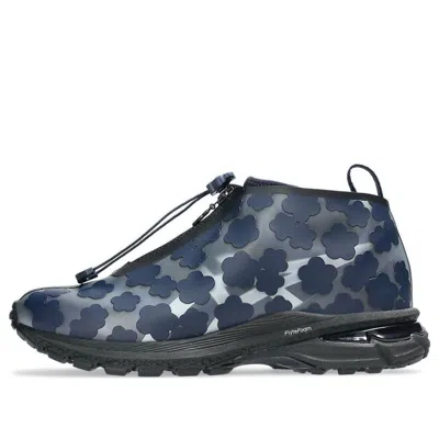 Asics X Cecilie Bahnsen Gel-terrain Mt 'navy Black' In Multi